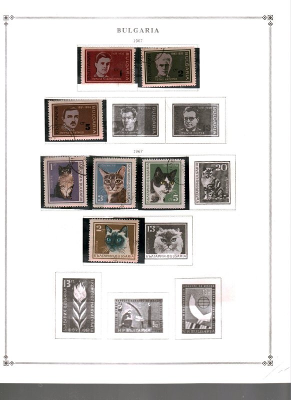 Collection, Bulgaria Part D Scott Album Pages, 1967/1970, Cat $61, Mint & Used