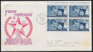 UNITED STATES FDC 3¢ Texas Statehood BLOCK 1945 Ken Boll