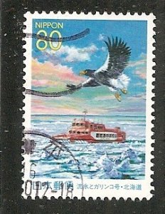 Japan   Scott   Z629   Sea Eagle, Ship    Used