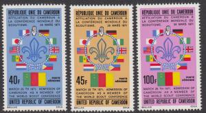 Cameroun C202-C204 Scouts on Stamps MNH CV $5.50