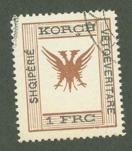 Albania #61 Used Single