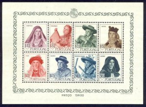 PORTUGAL #682a Mint LH - 1947 Native Women S/S