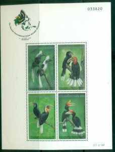 Thailand 1996 The 2nd International Asian Hornbill Workshop Birds MS MUH