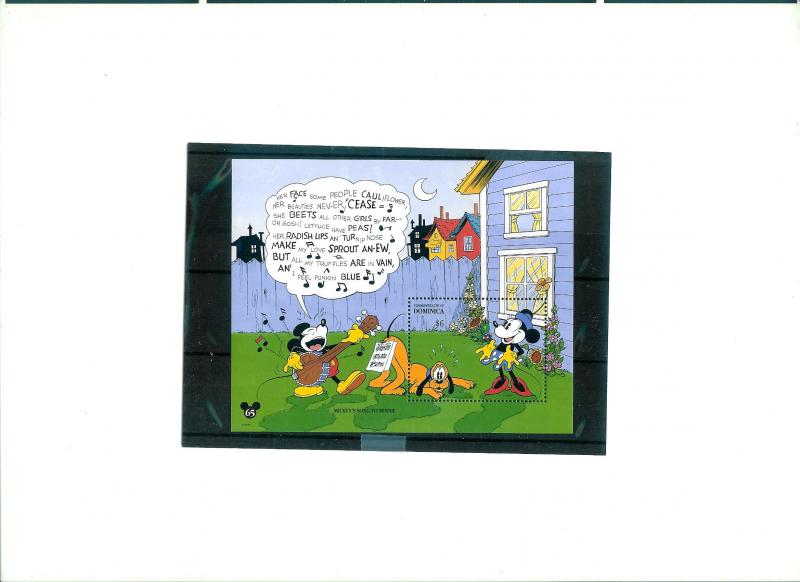 Dominica - Animation - DISNEY - Souvenir Sheet MNH