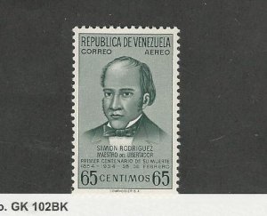 Venezuela, Postage Stamp, #C580 Mint NH, 1954 Simon Rodriguez