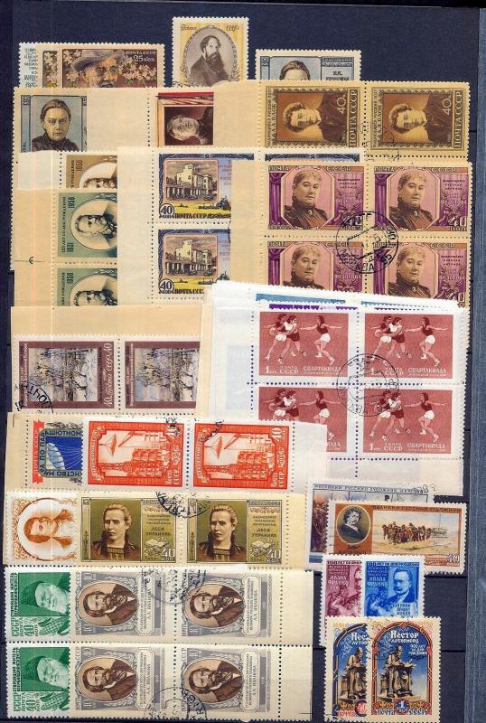 RUSSIA 1940s/50s Used+Sheets Collection(Appx 850+Items) High Value KM818