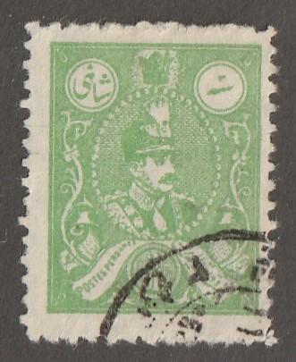 Persian stamp, Scott# 742, used hinged, 3c emerald color, L-120