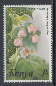 Kenya 253 Flower MNH VF