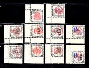 Honduras Scott #C231-C240 MH/MNH (Read Description)