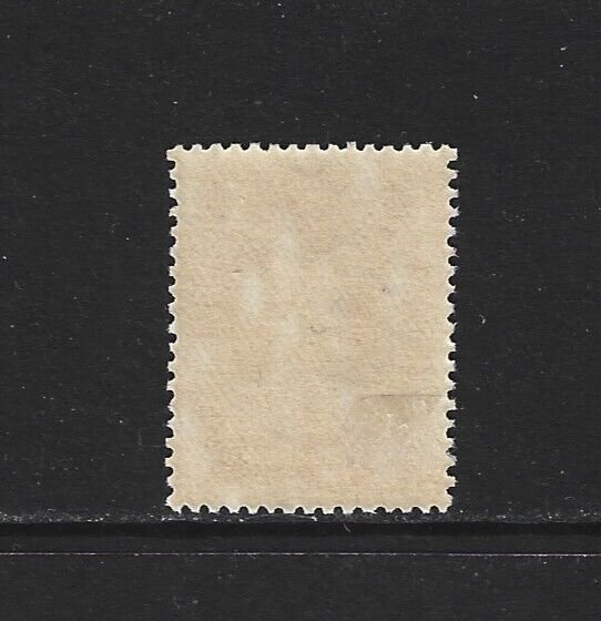NEWFOUNDLAND - #166 - 4c PRINCE OF WALES VF MINT STAMP MH