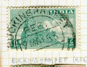 INDIA; Fine POSTMARK on early GVI issue used value, Buckinghampet