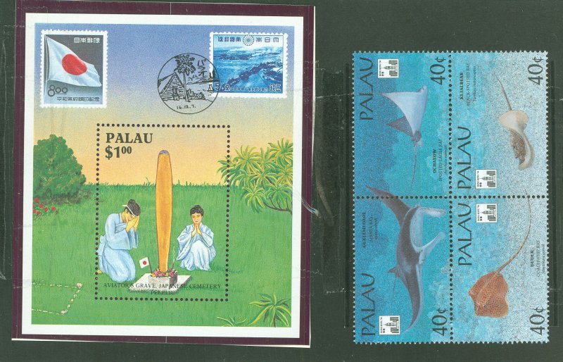 Palau #168/32 Mint (NH) Souvenir Sheet
