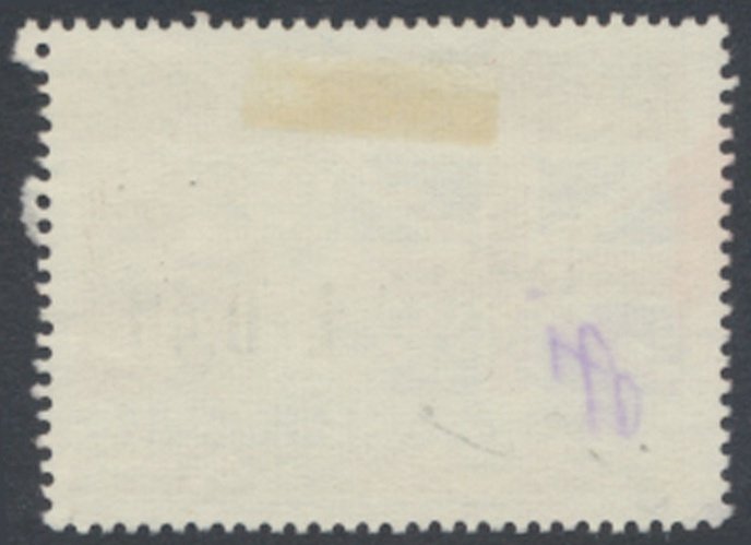 Honduras    SC# C499  Used  Olympics OPT   see details & scans