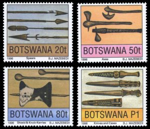 Botswana 1996 Scott #594-594 Mint Never Hinged