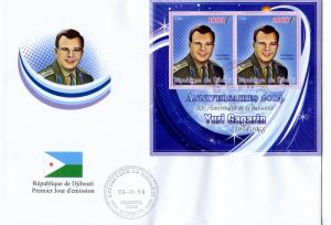 DJIBOUTI FDC YURI GAGARIN SPACE COSMONAUTS