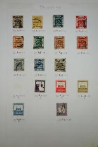 Palestine Early 41 Stamp Lot