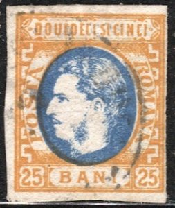 ROMANIA 1869  Sc 41  25b orange & blue Prince Carol Used VF, cv $26.50