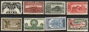 Mexico Sc #C65-C71 Mint Hinged
