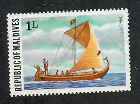 Maldive Islands; Scott 735; 1978; Unused; NH