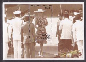 Maldives # 2229, Diana, Princess of Wales, Souvenir Sheet, NH, 1/2 Cat.