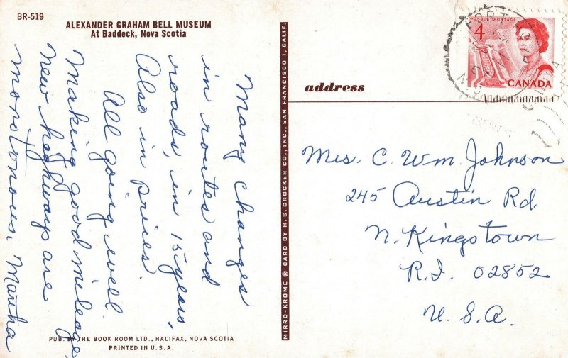 VINTAGE POSTCARD ALEXANDER GRAHAM BELL MUSEUM AT BADDOCK NOVA SCOTIA 