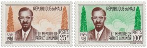 MALI - 1962 - Patrice Lumumba Commemoration - Perf 2v Set - Mint Never Hinged