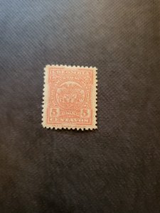 Stamps Colombia Antioquia Scott #133 hinged