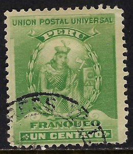 Peru 142 VFU Z5587-5