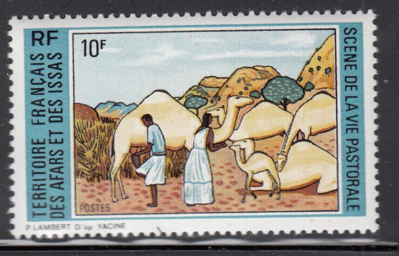 Afars & Issas 1973 MNH Scott #363 10fr Domestic breeding, camels