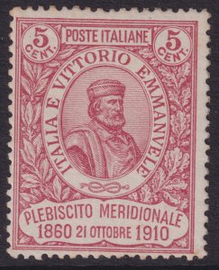 Sc# 117 Italy 1910 Giuseppe Garibaldi MNH 5 cent issue CV $500.00