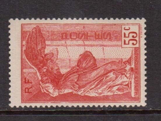 France #B67 VF Mint