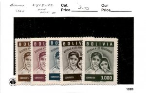Bolivia, Postage Stamp, #418-422 Mint Hinged, 1960 Refugee Children
