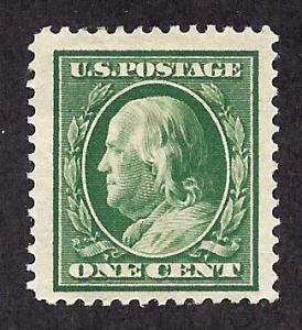 331 Mint,OG,HR.. SCV $6.75