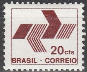 Brazil #1216 MNH CV $3.50 (A3213)