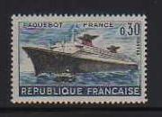 France MNH sc# 1018 Ship 2014CV $0.60