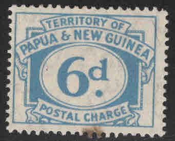 Papua New Guinea Scott J9 Postage Due stamp tone spot at bottom MNH**
