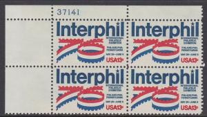 1632 INTERPHIL Plate Block MNH