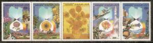Libya 1986 Flower Health Agriculture Van Gough Painting Rose Sun Flower Sc 13...