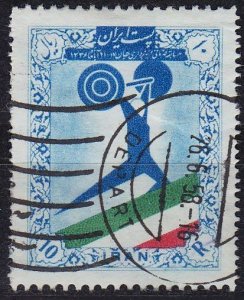 PERSIEN PERSIA PERSE [1957] MiNr 1020 ( O/used ) Sport