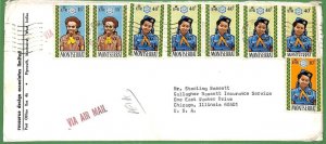 ZA1486 - MONTSERRAT - POSTAL HISTORY - AIRMAIL COVER to the USA - 1971 Scouts