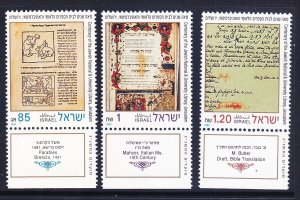 Israel 1121-23 MNH 1992 Jewish National & University Library Set of 3 w/Tabs