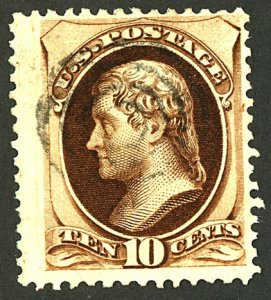 U.S. #161 USED