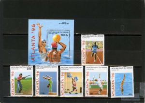 BENIN 1996 SUMMER OLYMPIC GAMES ATLANTA SET OF 6 STAMPS & S/S MNH 