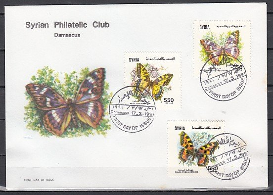 Syria, Scott cat. 1235-1237. Butterflies issue. First day cover. ^