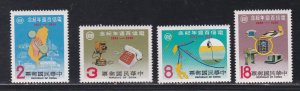 China - Republic # 2276-2279, Telecommunications Centennial, NH, 1/2 Cat.