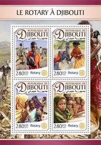 DJIBUTI - 2016 - Rotary in Djibuti - Perf 4v Sheet - Mint Never Hinged