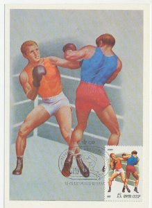 Maximum card Soviet Union 1981 Boxing