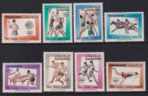 Yemen 192A-192H Summer Olympics MNH VF