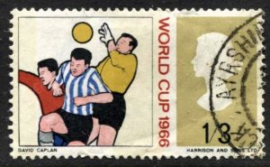 STAMP STATION PERTH Great Britain #460 QEII World Cup Used