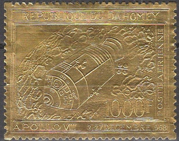 Dahomey #C102   MNH  Gold Foil CV $20.00  (A14966)